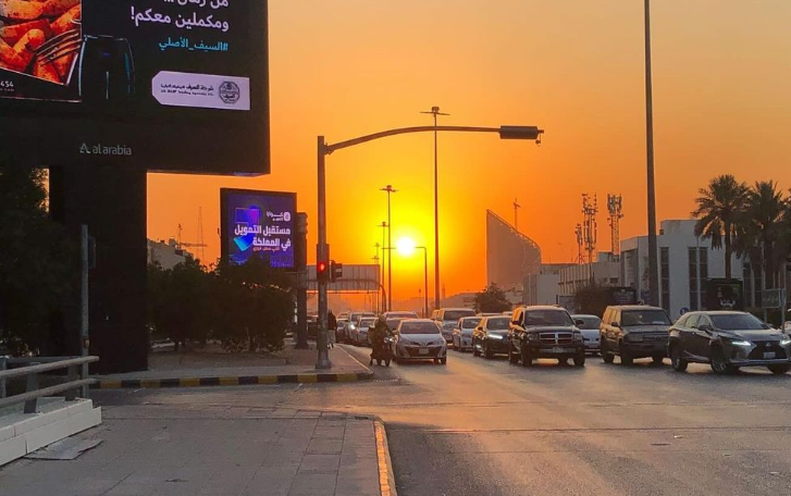 Sliding Riyadh FOTO SLIDE NM - Tramonto a Riyadh
